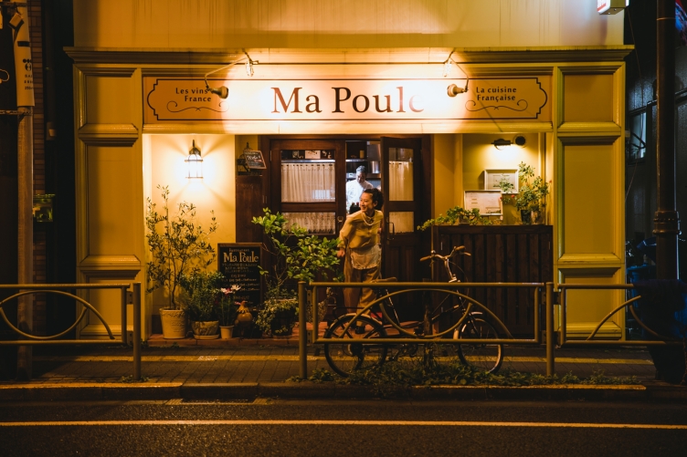 メインビジュアル
